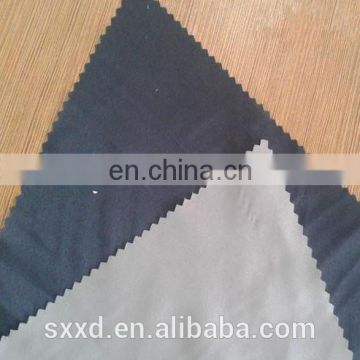 wholesale fabric TC 80/20 133*72 58" bleached poplin fabric
