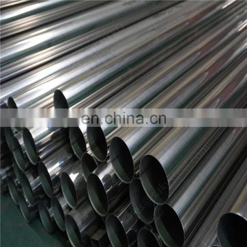 hot sale factory aisi 201 304 ss decorated pipe/tube/tubing 400# 600# 800# best price
