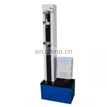 DLS-05 electronic tensile testing machine