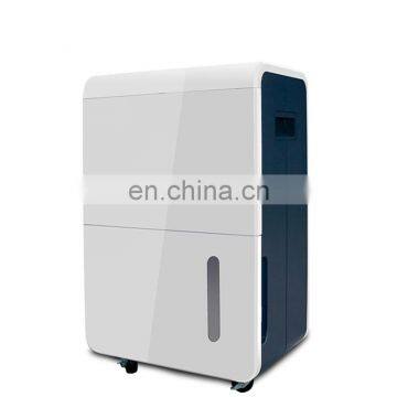 55L/ D Portable Home Refrigerator Dry Air Dehumidifier