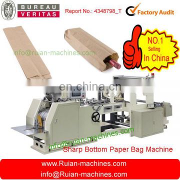 paper bag making machine, paper bag making machine price, machine made paper bag