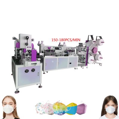 High-speed kf94 automatic mask machine kf94 one for one mask machine Mask machine folding mechanismMade in China