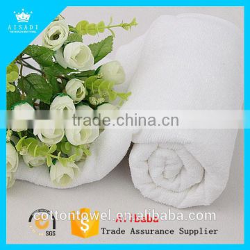 Free Sample Wholesale Bath Towel Hotel Use White Towel Cotton Towel With High Quality