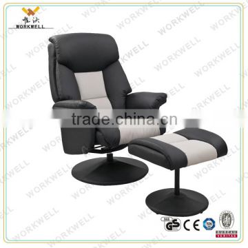 WorkWell modern comfortable leather recliner chair with footrest kw-R21                        
                                                Quality Choice