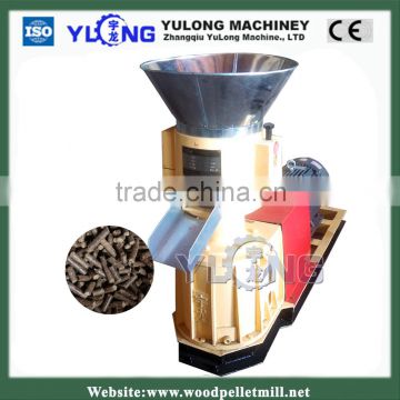 small alfalfa pellet machine for sale(100-300kg/h)