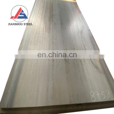 Good Quality Wear Resistant Plate ar500  NM500 wear resistant steel plate