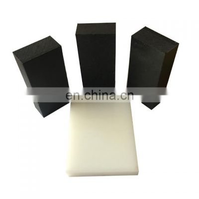 Anti-Weather and Anti-Aging Solid HDPE Plate