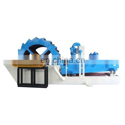 China Manufacturers Sale Spiral Chute Mining Equipment for Coal Wash Plant