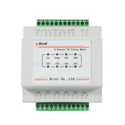 Acrel AMC16-DETT DC energy meter with Modbus protocol which has functions such as real-time power metering and abnormal power supply alarm
