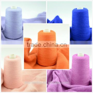 100% pure cashmere yarn 2/26nm stocks services