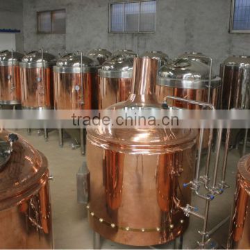 600L Beer brew equipment & machine &Turnkey brewery plant, Brewery System/equipment /appliance/device/facilities