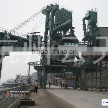 efficient ship loader for bulk material