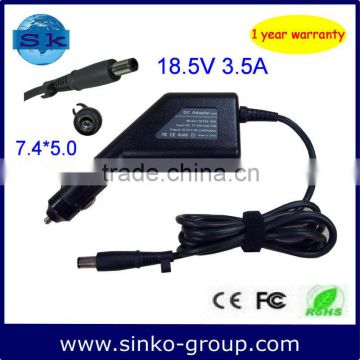 65W car adaptor for hp 18.5V 3.5A 7.4*5.0mm