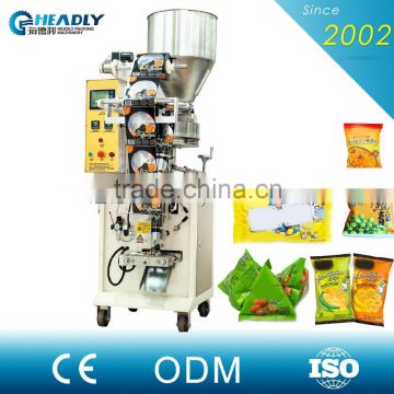 Wholesale Automatic Coffee Powder,Spices Powder,Masala food Milk Powder Small Food Pack Machine