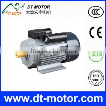 LOW PRICE YCL SERIES SINGLE PHASE INDUCTION MOTOR EXCELLENT PERFORMANCE