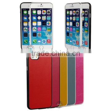 newest arrival pc+pu leather cover case for iphone 6 , for iphone 6 skin cover