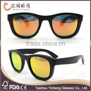 2015 High Quality Polarized Fishing Sunglasses