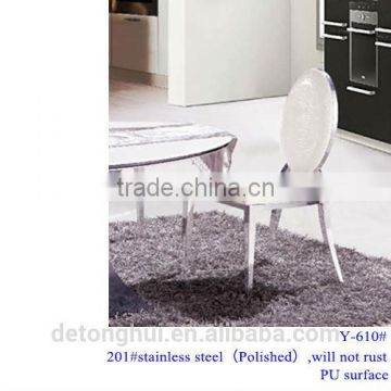 Dining room furniture elegant PVC table chair (CT-806# CY-610#)