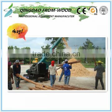 Mobile wood chipper/Chinese wood chippers