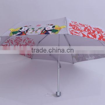 2015 Special aluminum shaft folding umbrella with printing umbrella