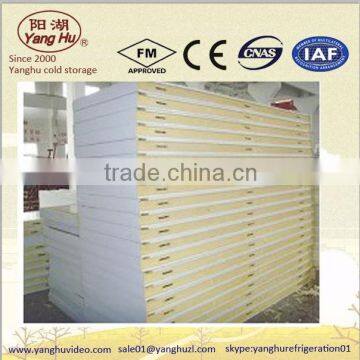 polyurethane foam insulation panel -yanghu brand