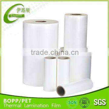 1208 20 micron Matte BOPP+EVA Thermal Lamination Film Roll