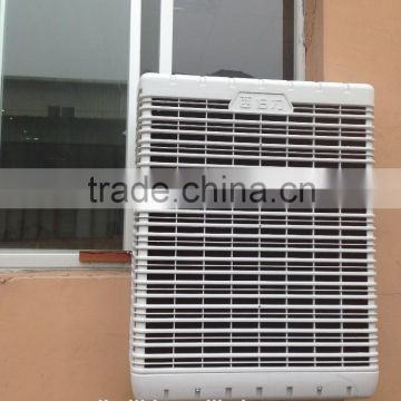 Siboly low power consumption air cooler evaporative axial low voltage air cooler