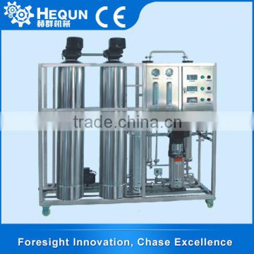 China Professional Ro System Water Treatment