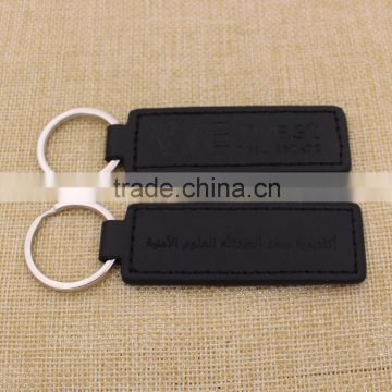 Custom logo black genuine / pu leather keychain/blank key chain leather promotion                        
                                                                                Supplier's Choice