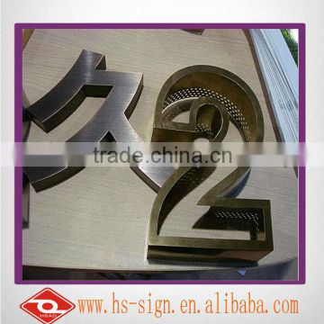 Blank Art Letter Metal Word Decorative Signs