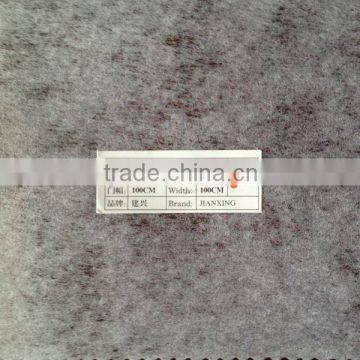 Non- Woven polyester Interlining