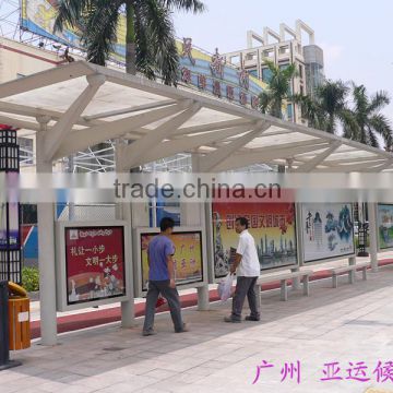 bus shelter's construction project for the Guangzhou 2010 Asian Games