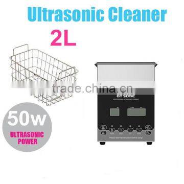 Hot sale stainless steel digital ultrasonic cleaner with degas function