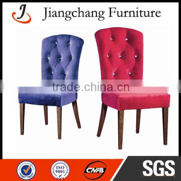 American Style Wooden Fabric French Dining Chair JC-FM08