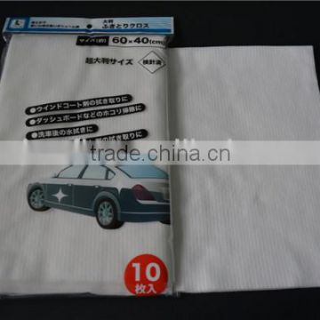 non woven cleaning wipes for car