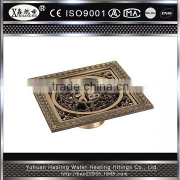 XINHANGMU antique floor drain brass anti-odor square 120*120mm