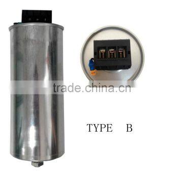 capacitor for power supply