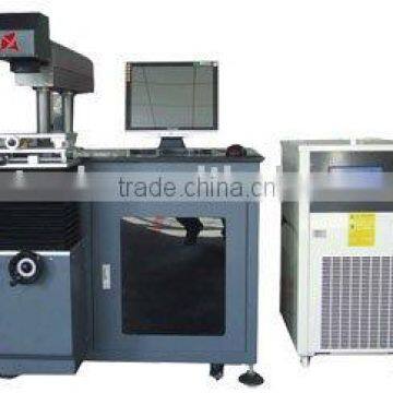 Metal Laser Marking Machine