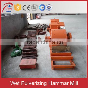 Substition of Ball Mill, Wet Pulverizing Hammar Mill