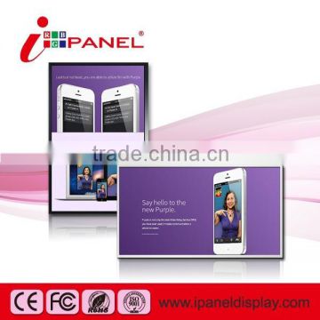 HD 1080P android digital signage player