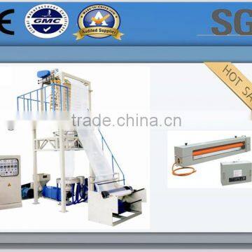 Highly recommend and hot sale film blowing machine