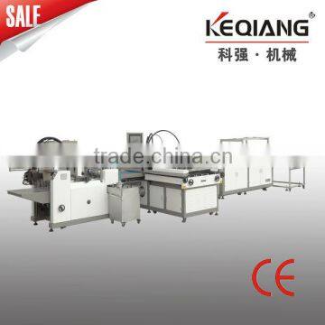 ZFM-700A Automatic Calendar Cover Making Machine