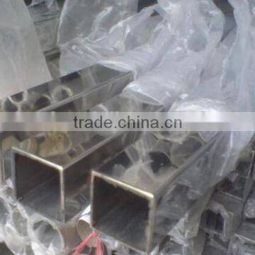 75x75 201 316 304 stainless steel square pipe/tube made in China