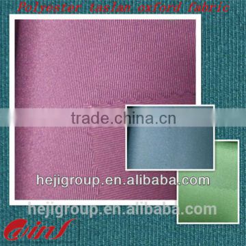 Wholesale tearproof polyester twill fabric /twill fabric for shoes/luggage/backpack/handbag