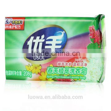 Top Brand Coconut-Oil Translucent Laundry Soap