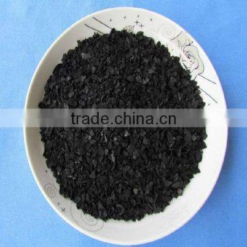 manufacture supply water purification chemicals/ price of nut shell activated carbon