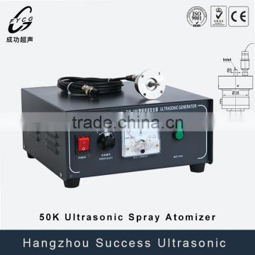 Hangzhou Successs Liquid Spray Ultrasonic Atomizer Ultrasonic Atomizing Nozzles