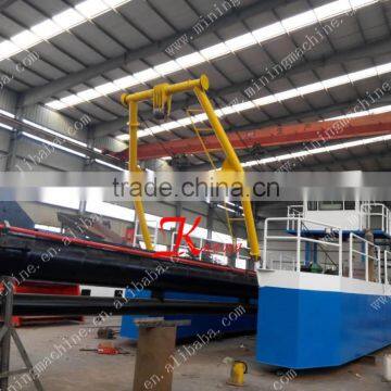 High Efficient Best trailing suction hopper dredger