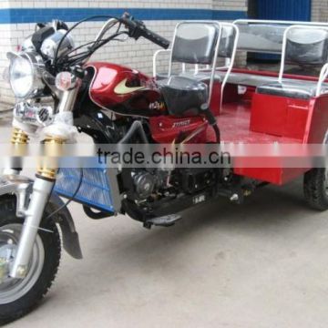 made in china lifan motorcycle/three wheel passenger tricycles /cargo tricycle for sale