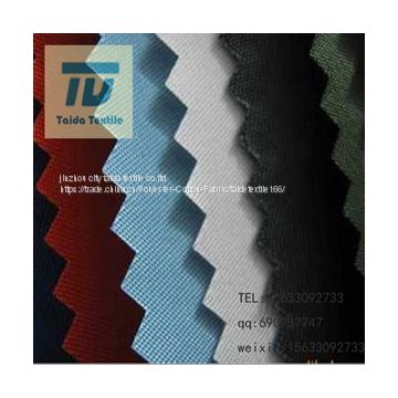 work cloth T/C fabric T65/C35 21*21 108*58 57/58